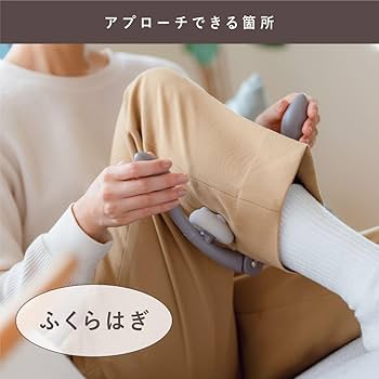 Amazon.co.jp: HATACHI(ハタチ) リセットバーNECK SOFT NH3741